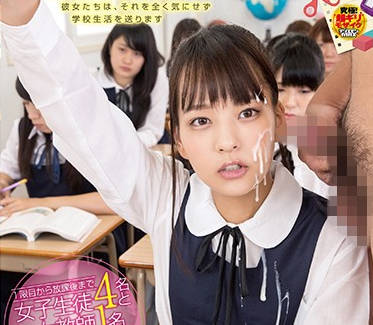 SDDE-524 学園生活-sarga