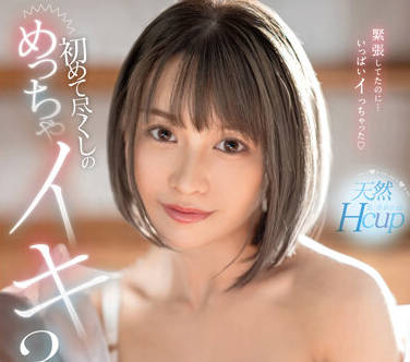 FSDSS-602 首次登场的6次表演-入田真綾-sarga