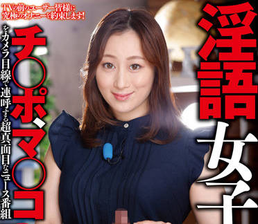 RCTD-503 情色流氓降临-川上ゆう-sarga