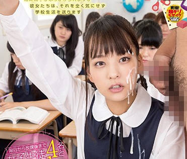 sdde-524 在学校生活中-sarga