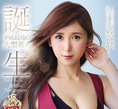 JUY-714 有韵味的人妻我妻里帆AV出道作-sarga