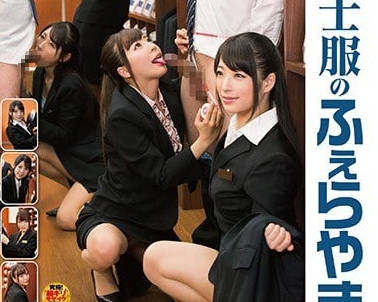 SDDE-498 身穿小西服的女性接待员们-sarga
