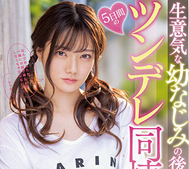 MIDV-284 同棲生活-宮下玲奈-sarga