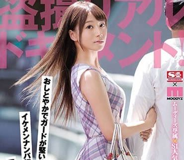 ssni-397 跟踪盗摄真实偷拍初川南-sarga