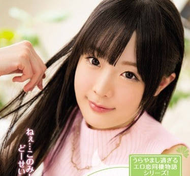MIDE-411 和西宫好美甜蜜恋爱同居生活-sarga