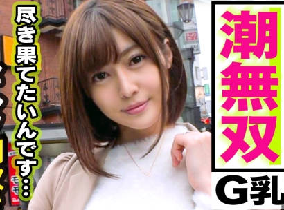maan-518 成熟稳重的美人妻-sarga