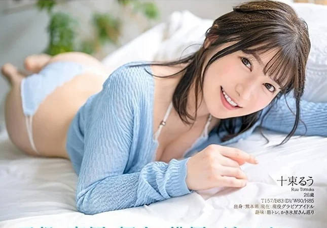 STARS-901 现役写真偶像AV出道-十束るう-sarga