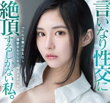 FSDSS-641 我与我尊敬的老师重聚-五十岚夏-sarga