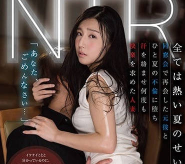 STAR-813 变态寝取人妻无法出声的古川伊织-sarga