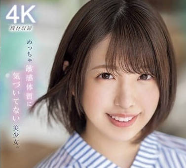 MIDV-572 男的早泄是怂包-一色さら-sarga