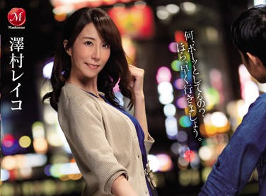 jul-087 咖啡屋暗恋的文学系人妻-澤村レイコ-sarga