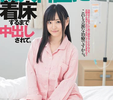 dasd-650 年轻妻子-花音うらら-sarga