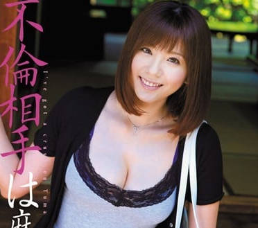 soe-649 模特老婆外遇旅行-麻美由真-sarga