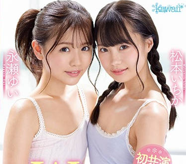 CAWD-148 喷洒尿液的大高潮特辑-sarga