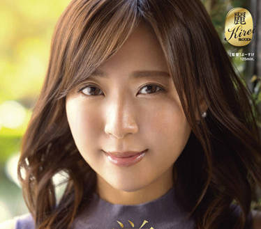kire-072 性欲被耗尽-sarga