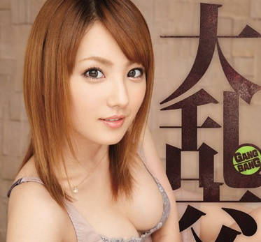ipz-391 超级大乱交-天海つば-sarga