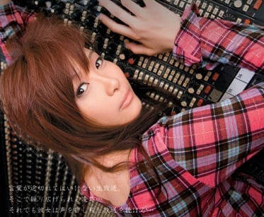 shkd-351 被凌辱的女播音员姬香典美-sarga