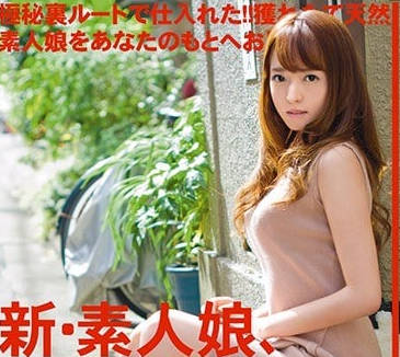 CHN-123 岸田步美初次拍摄体验AV的感觉-sarga