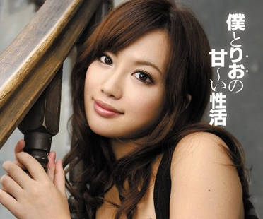 iptd-688 甜蜜性生活-水谷心音-sarga