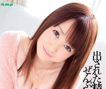 hodv-20694 我将喝下所有释放的精子-篠田ゆう-sarga