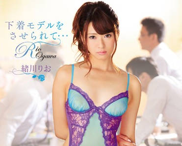 snis-554 羞耻情趣内衣模特-緒川りお-sarga