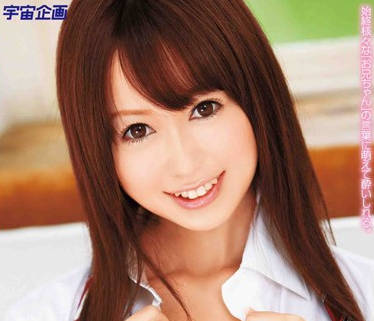 mds-644 我的妹妹有漂亮的乳房-篠田ゆう-sarga
