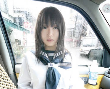 ss-022 业余水手服生中出-sarga