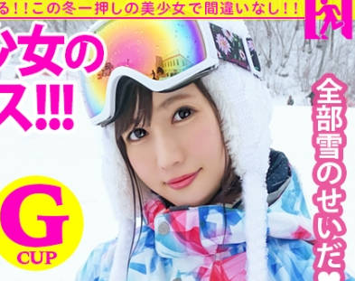 mium-572 满足度100万分的神级美少女-sarga
