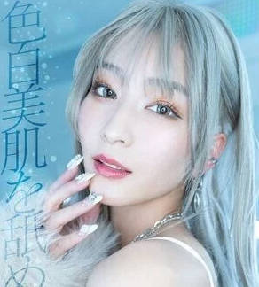 STARS-828 跟港区喜欢舔舔的大叔们援助交际-sarga
