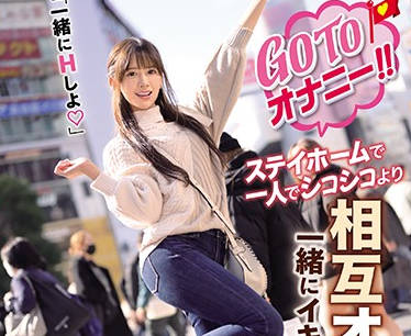ipx-696 让我们一起做爱-希島あいり-sarga