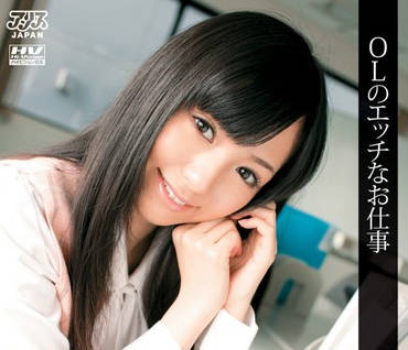 DV-1072 上班族的性工作-希志あいの-sarga
