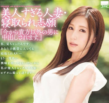 hodv-21222 为了改善夫妻生活人妻-佐々木あき-sarga