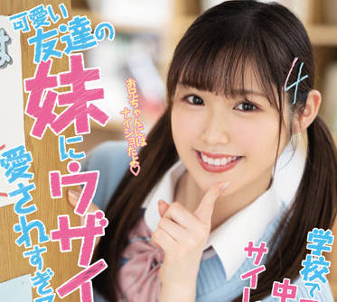 hmn-204 偷偷地进入她的身体-牧野みおな-sarga