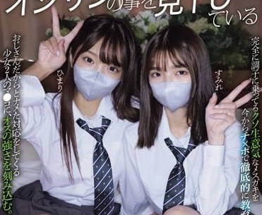 MUKD-506 强奸姬玛丽堇-sarga