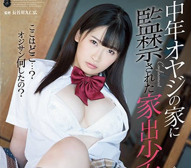 atid-414 美女高中妹-美園和花-sarga
