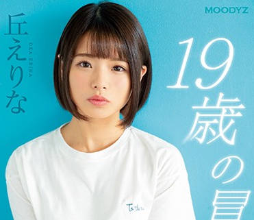 mifd-108 初次来东京的19岁可爱美少女-丘えりな-sarga