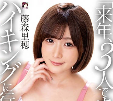 MRSS-115 富人的肉体奴隶-藤森里穂-sarga