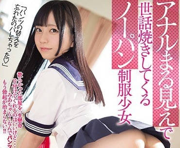 mide-642 来我家借住的表妹七泽美亚居然没有穿内裤-sarga