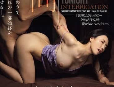 ROE-231 我要逼老婆說出被NTR的故事-水野優香-sarga