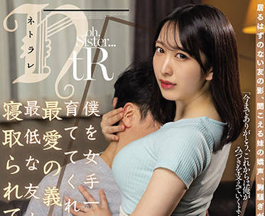 juq-059 亲爱的嫂子-弥生みづき-sarga