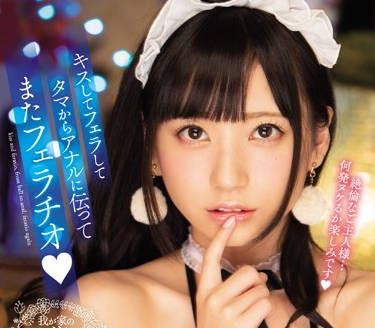 mide-725 口交无敌的超乖巧女仆-七沢みあ-sarga