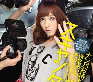 ipz-565 秘密恋爱影片-希志あいの-sarga