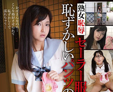 gun-842 穿着水手服的成熟女性-並木塔子-sarga