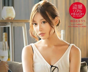 SNIS-531 拍帅哥去搭讪明日花绮罗的偷拍企划-sarga