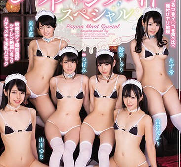 AVOP-382 女佣大特价-sarga