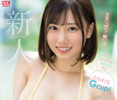 ssis-476 新人NO.1STYLE-安達夕莉-sarga