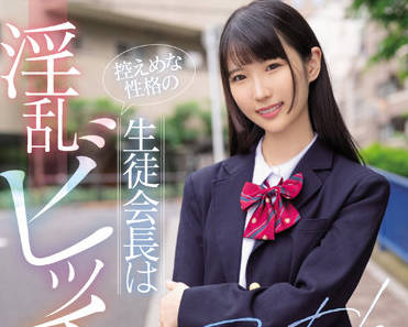 MIAA-731 不纯洁的异性活动-希咲那奈-sarga
