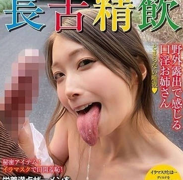 SUN-009 变态营养师-佐伯由美香-sarga