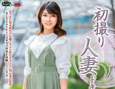 JRZE-160 初次拍摄-竹内茉希-sarga