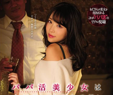 ssni-740 求包养的美女-吉岡ひより-sarga